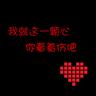一比一原版拉夫堡大学文凭【degxx.com】